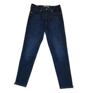 Vintage | Levi's | premium Italian Denim | Women's | Jeans | W 29"